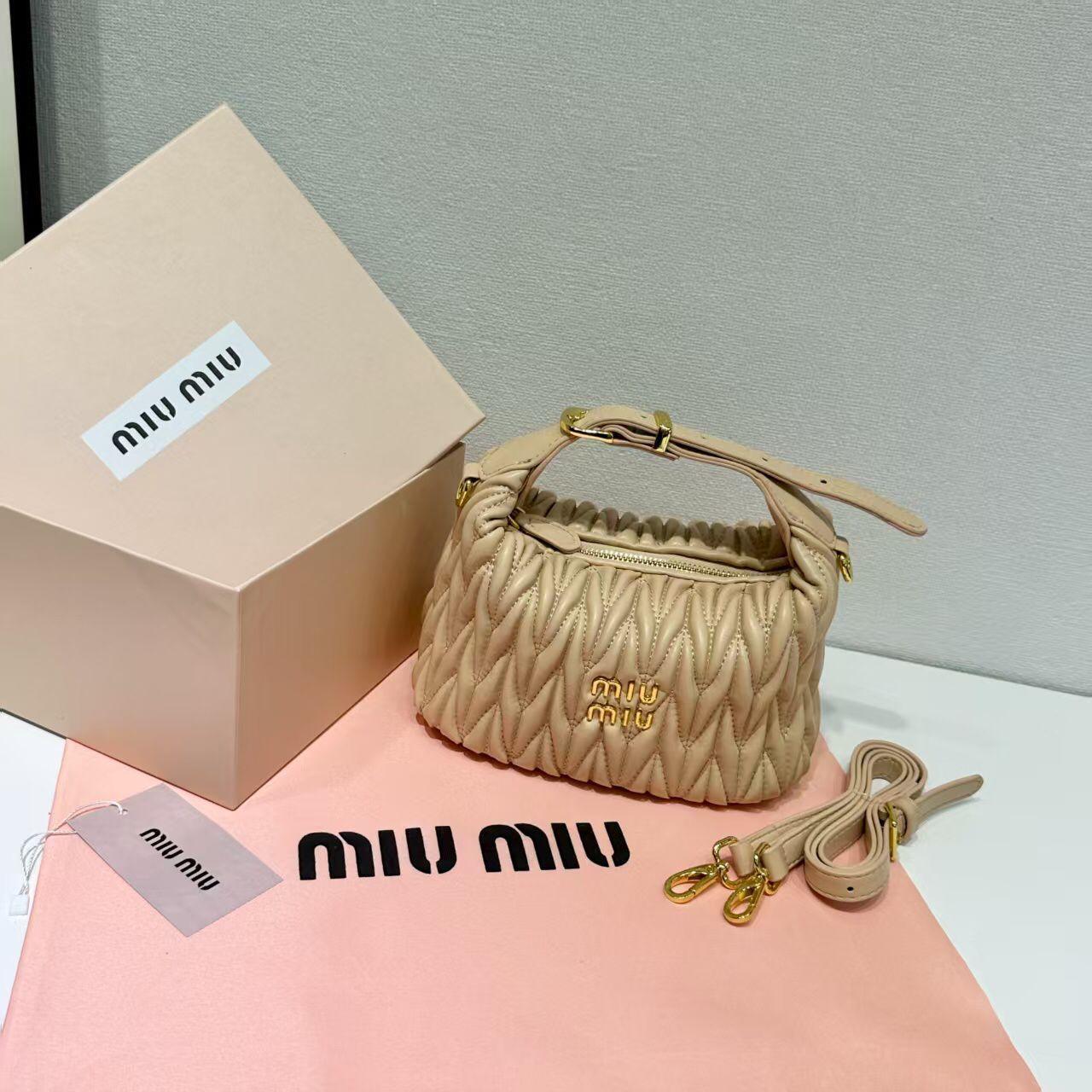 Miu Miu matelassé nappa leather hobo bag