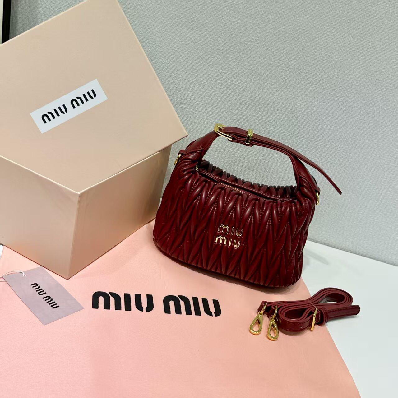 Miu Miu matelassé nappa leather hobo bag