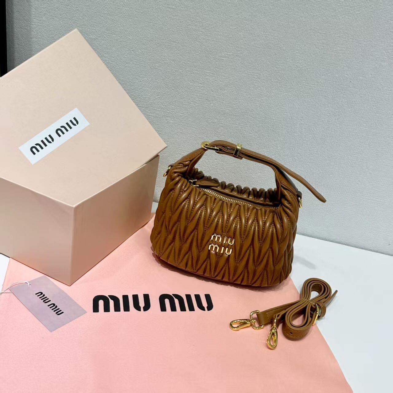Miu Miu matelassé nappa leather hobo bag