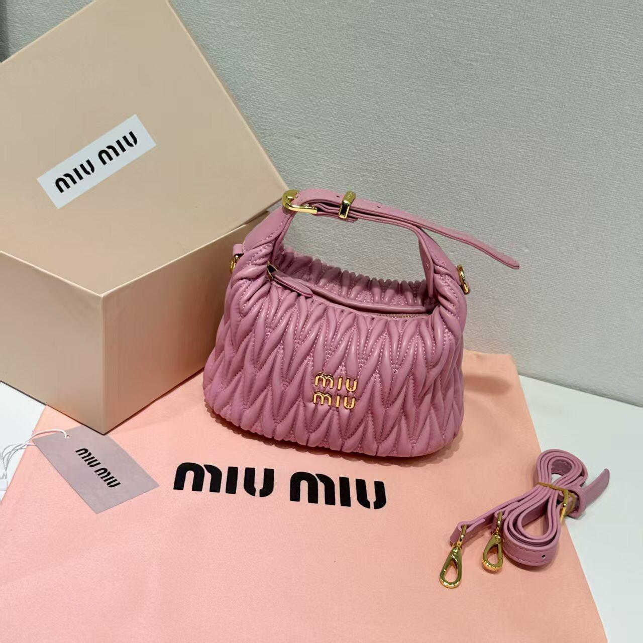 Miu Miu matelassé nappa leather hobo bag