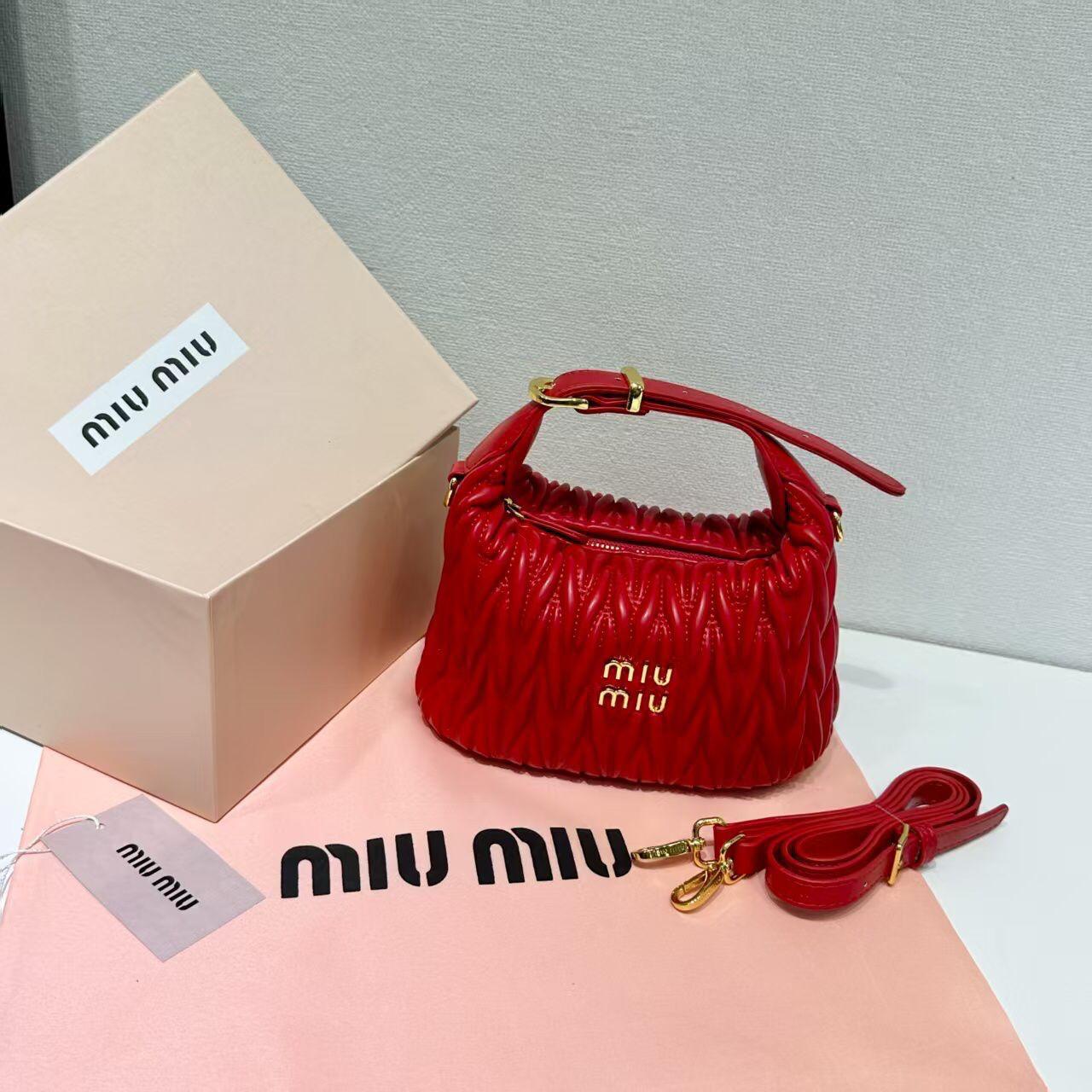 Miu Miu matelassé nappa leather hobo bag