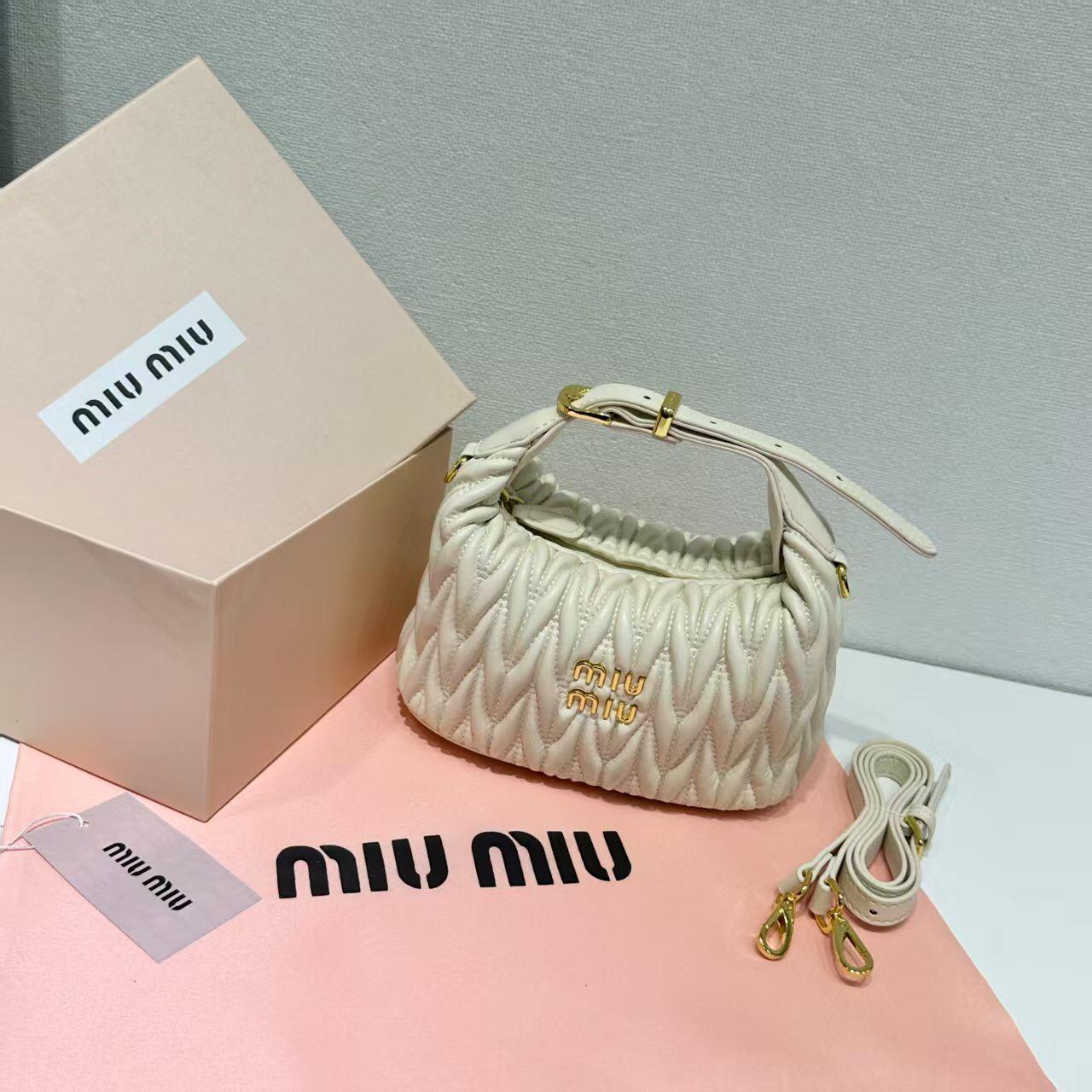 Miu Miu matelassé nappa leather hobo bag