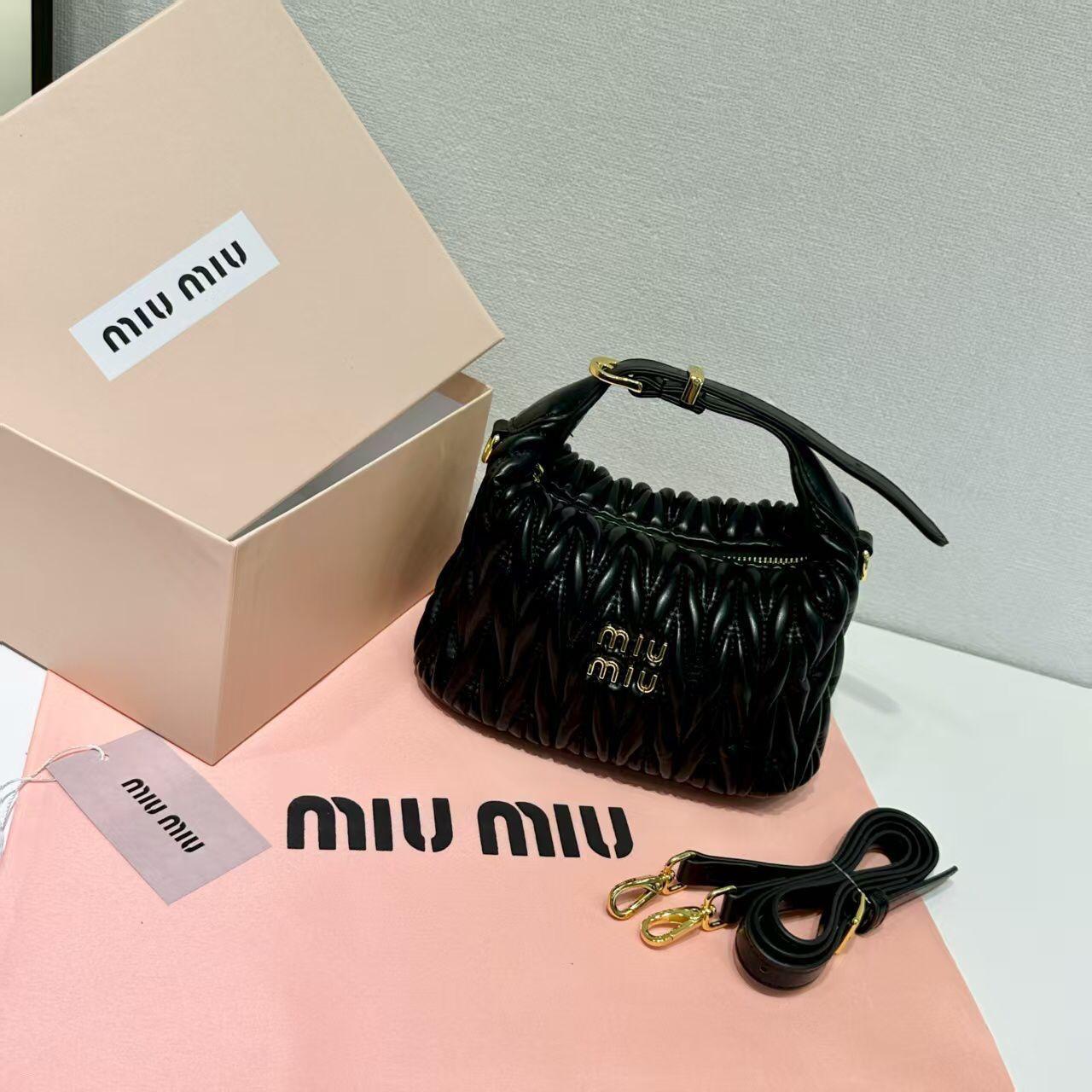 Miu Miu matelassé nappa leather hobo bag